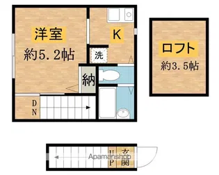 グランディールキタノ【203号室】の間取り