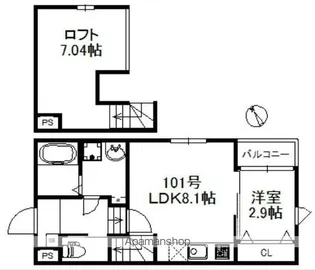 シリウス南久留米【1階】の間取り