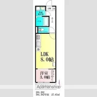 AMELO台原【3階】の間取り
