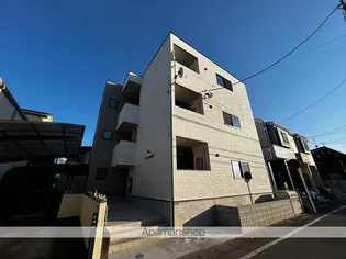 フィーカおださがの外観