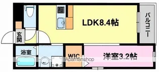 VERCIA NATA ヴェルシア ナタ【3階】の間取り