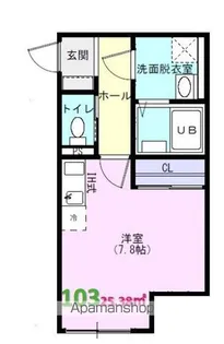 1Rの間取り画像