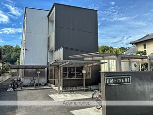 日誠ハイツ石井Ⅰの画像