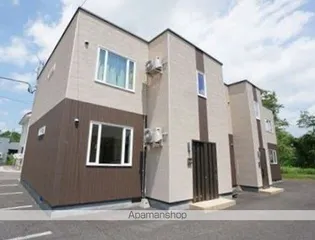 アルファーメゾンIIの画像