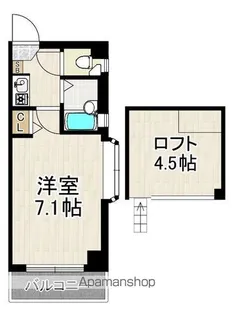ローレル友泉亭【2階】の間取り