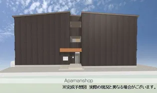 REVE曙の画像