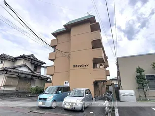 清和マンションの画像