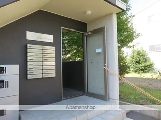 グランツ羽黒【3階】のその他画像