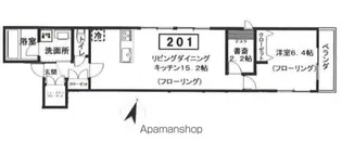 クラインヴァルト駒沢【2階】の間取り