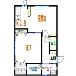 アリビオ伏古【2階】の間取り