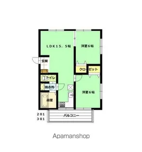 中原マンション【201号室】の間取り