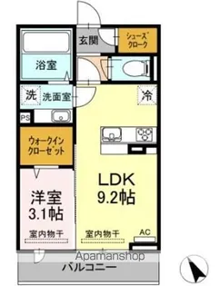 BLESS昭島 B【3階】の間取り