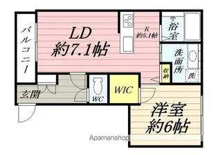 神奈川県横浜市磯子区栗木2丁目【アパート】の間取り