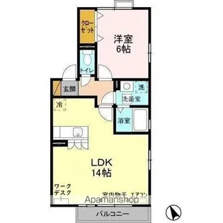 オベルジーヌ B【2階】の間取り