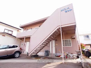 メゾン ド セットの画像