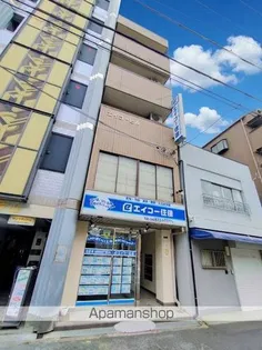 エイコービルの画像