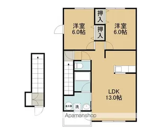 メゾンシャリテ【2階】の間取り