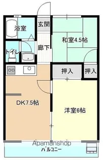 サンハイツ218【202号室】の間取り