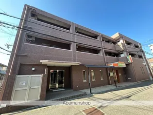 クボタマンションの画像