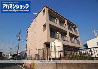 エトワール光の画像