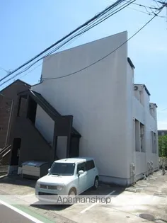 AHIMSAの画像