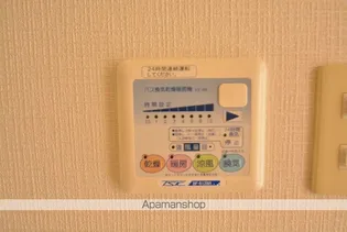 ポルトフィーノ仙台WEST【6階】の内装