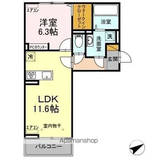 プチクールおゆみ野【3階】の間取り