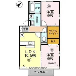 カーサグランデ【1階】の間取り