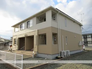 花風車【1階】の外観