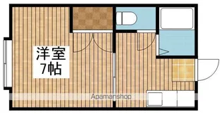 セーザン【2階】の間取り