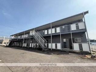 エルディム後藤の画像