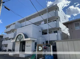 リファレンス千葉旭町の画像