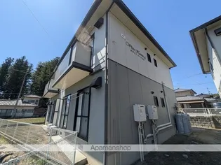 フレグランスホワイトハーベストの画像