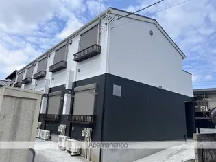 ワンフラッグ高柳の画像