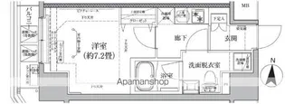 アイルグランデ東京立石【2階】の間取り