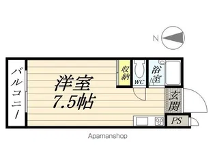 ハイツウエストコート【405号室】の間取り