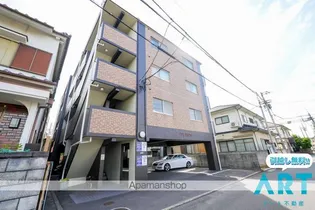 メゾンアルファの画像