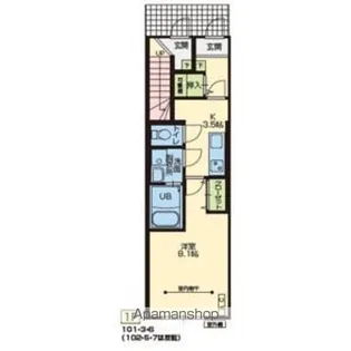 LE MEILLEUR(ル・メイユール)北天昌寺【106号室】の間取り