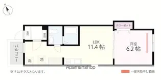 QUIETCRAB HOUSE TOGETHER 港南中央(仮)【1階】の間取り