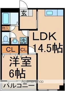 ハイネスグリューネ【207号室】の間取り