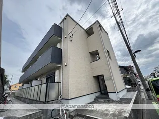 AJ八潮NORTHIの画像