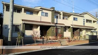 フレグランスの画像