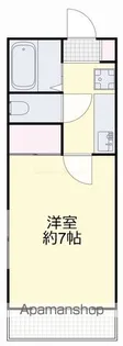 メゾン司 A【406号室】の間取り