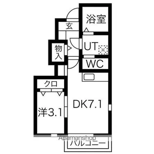サンフレッチェ【1階】の間取り
