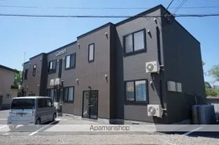 GARNETの画像