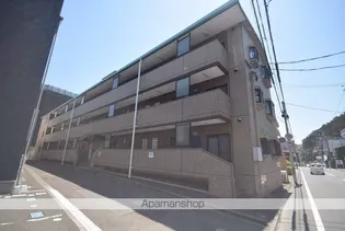 アカデメイアおたまやの画像
