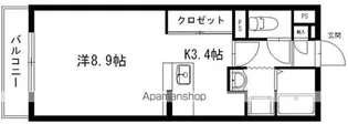 ヴァンベール【2階】の間取り
