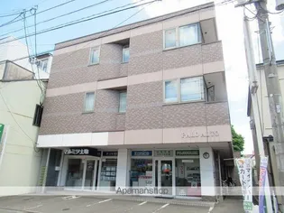 パロアルトの画像