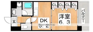 コンフォール 平野【4階】の間取り