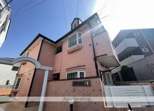 グリーンハウス鎌倉の画像